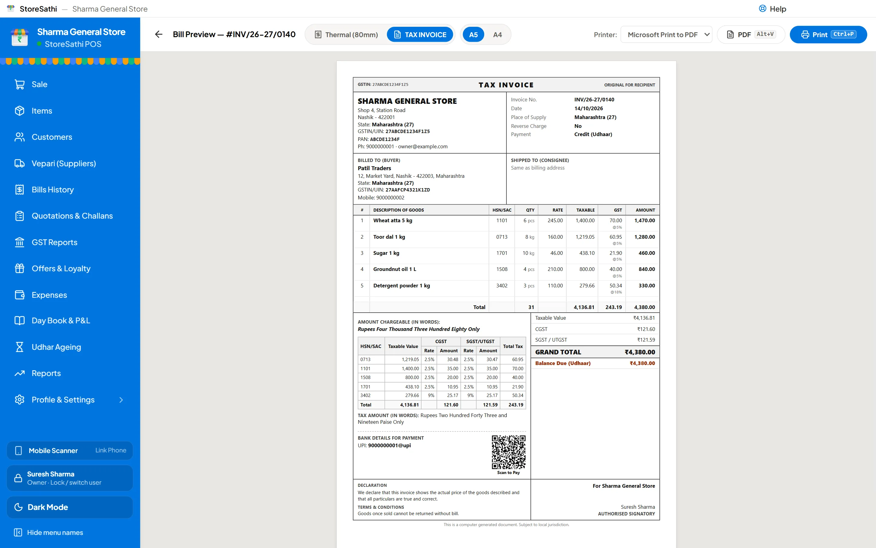 StoreSathi on Windows: printing and sharing